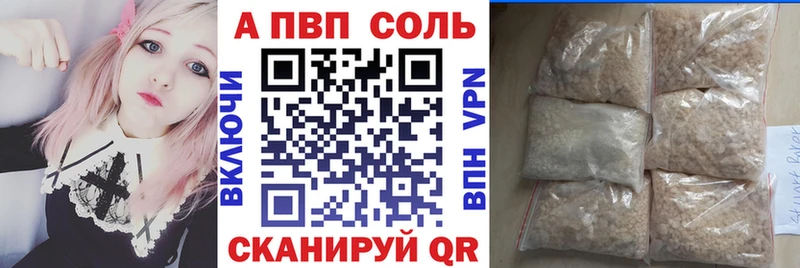 Купить АМФЕТАМИН  Меф  СК  Карабаш