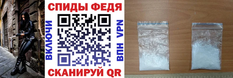 Амфетамин VHQ  Купить  Карабаш 