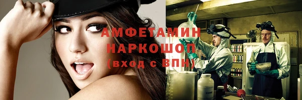 мескалин Иннополис