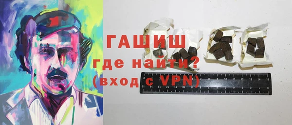 мескалин Иннополис