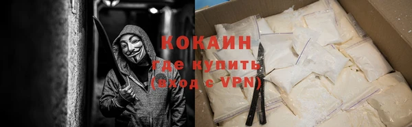 экстази Инсар