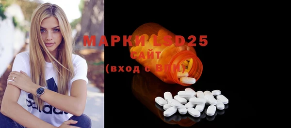 COCAINE Инта