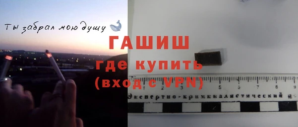 экстази Инсар