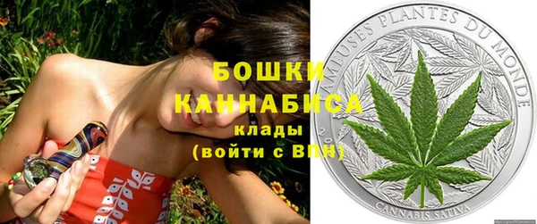 мескалин Иннополис