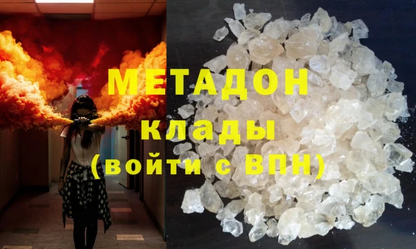 мескалин Иннополис