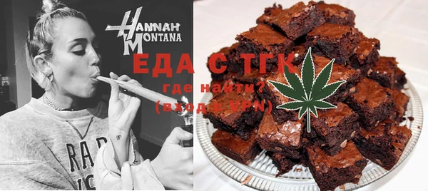 экстази Инсар