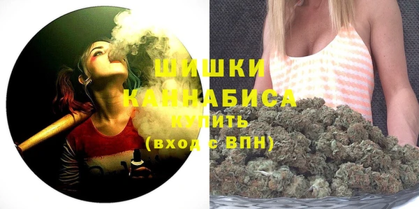 COCAINE Инта