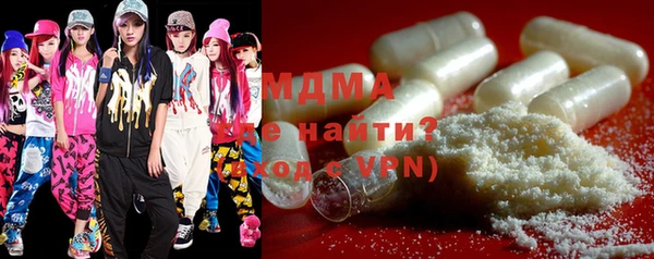 экстази Инсар