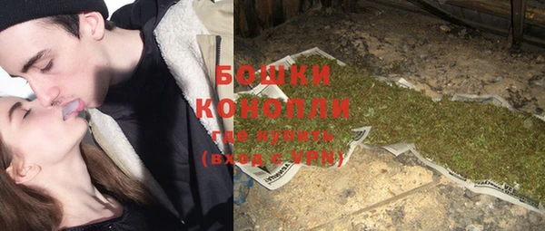 COCAINE Инта