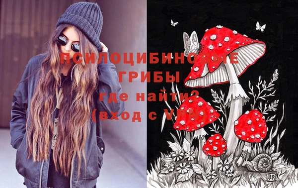 мескалин Иннополис