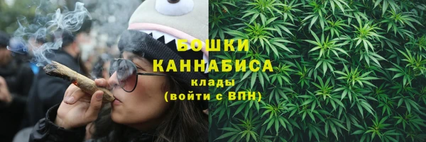 экстази Инсар
