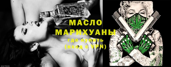 мескалин Иннополис