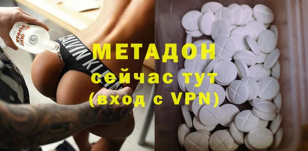 экстази Инсар
