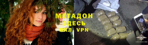 экстази Инсар