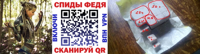 МЕТАМФЕТАМИН пудра  Купить закладки  Карабаш 